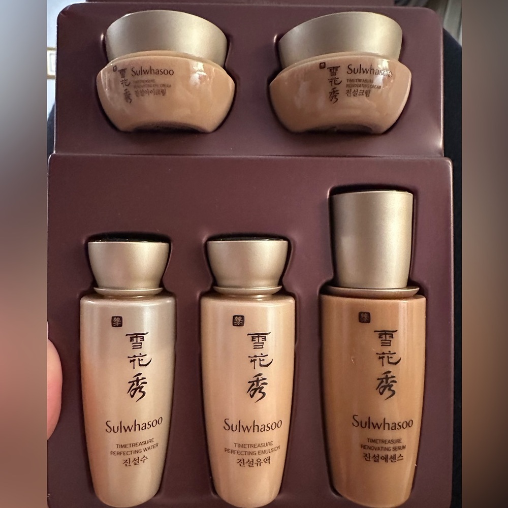 SULWHASOO Timetreasure Skincare Set - Gold. NEW